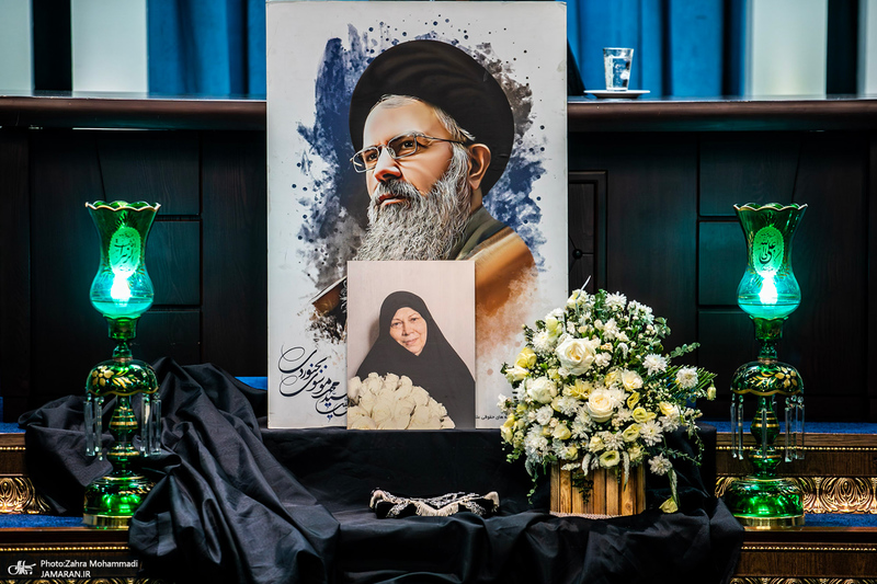 مراسم بزرگداشت همسر آیت الله موسوی بجنوردی (ره) ویژه بانوان