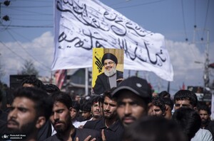 عزاداری اول ماہ صفر در کشمیر هند