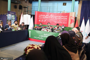 نشست رسانه‌ای نوزدهمین جشنواره بین‌المللی فیلم مقاومت در حسینیه جماران