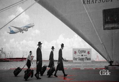 قبرس: حیفای جدید نتانیاهو