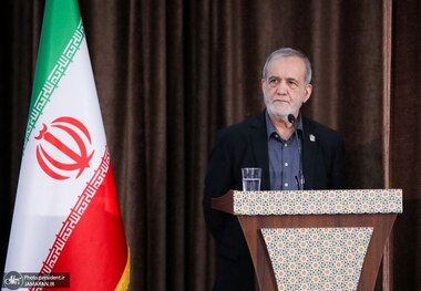 پزشکیان: جامعه ما زخم برداشته اما درمان آن، آرام کردن است نه شدت دادن