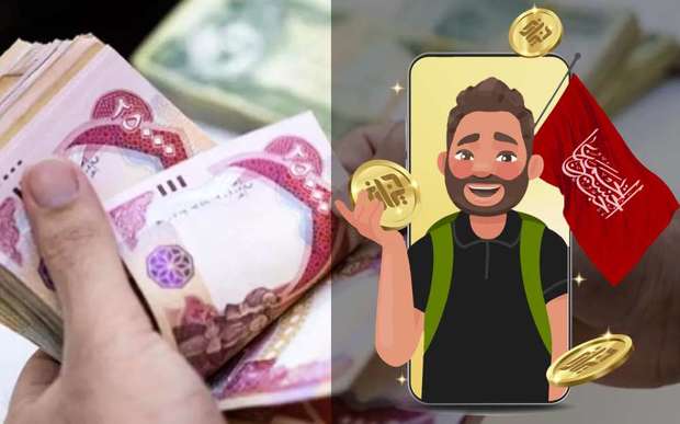 دینارز خرید دینار باقی‌مانده زائران اربعین را با نرخ 587 