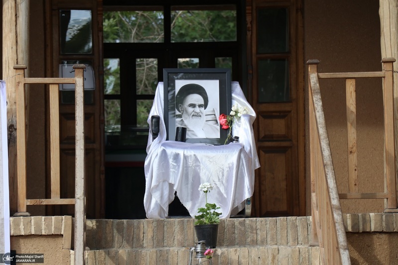 اختتامیه رویداد ملی شعر روح الله