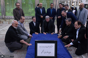 تجدید میثاق رئیس و کارکنان سازمان بهزیستی با آرمان های حضرت امام خمینی (س)