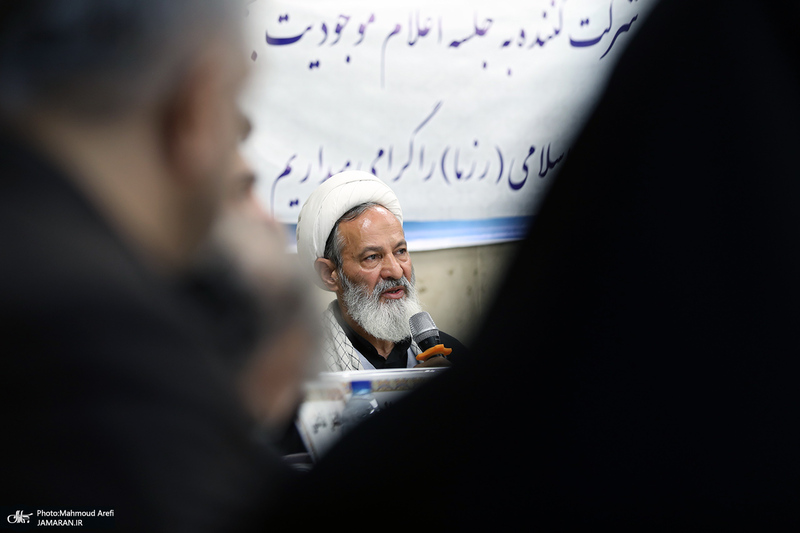 اعلام موجودیت جمعیت رزمنده مدافع انقلاب اسلامی (رزما)