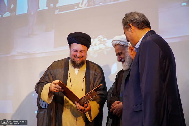 تجدید میثاق جمعی از مدیران و کارکنان بنیاد مسکن انقلاب اسلامی با آرمان های امام خمینی (س)