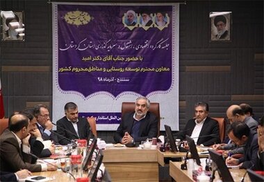 کردستان نیازمند جهش در همه بخش‌های توسعه‌ای است