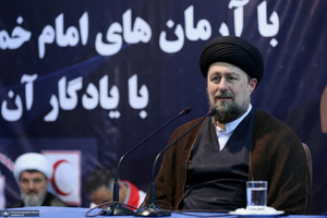 تجدید میثاق جوانان هلال احمر با آرمان‌های امام راحل