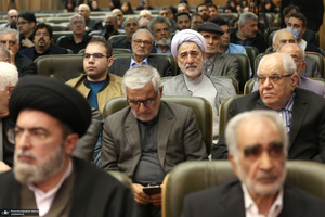 مراسم چهلمین روز درگذشت آیت الله بجنوردی در دائره المعارف بزرگ اسلامی - 1