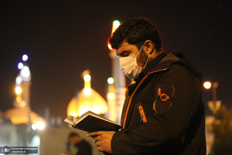 مراسم احیای شب بیست و یکم ماه رمضان در حرم کریمه اهل بیت(س)