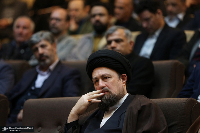 دیدار رئیس، مدیران و جمعی از کارکنان کمیته امداد امام خمینی (ره) با سید حسن خمینی