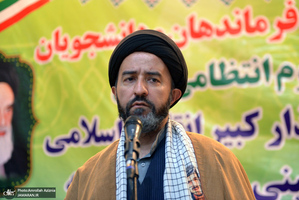 تجدید میثاق فرماندهان و دانشجویان علوم انتظامی امین با آرمان های امام خمینی(س)