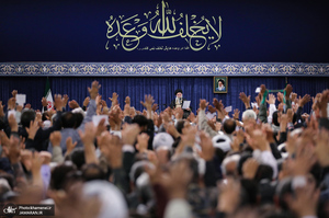 دیدار هزاران نفر از مردم سیستان و بلوچستان و خراسان جنوبی با رهبر انقلاب