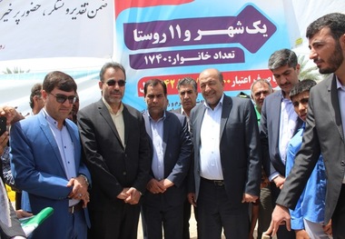 عملیات گاز رسانی به یک شهر و 11 روستای فراشبند آغاز شد