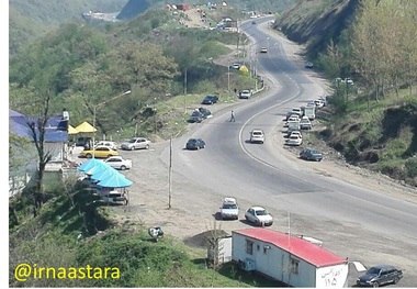 گردنه حیران آستارا مملو از گردشگران است