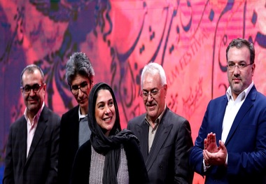 مراسم اهدای جوایز بخش تجلی اراده ملی جشنواره فیلم فجر+ تصاویر