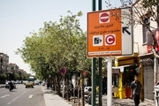  طرح ترافیک جدید پس از اصلاحات شورای شهر به فرمانداری باز می گردد