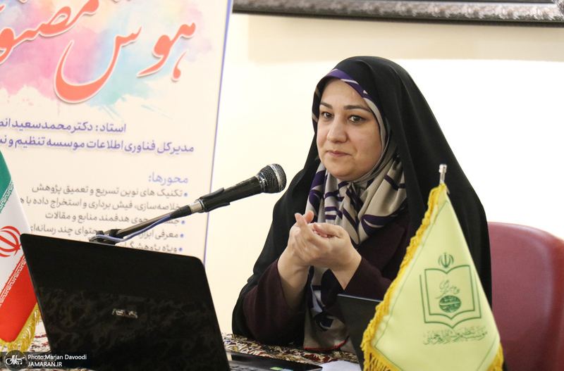 رویدادهای فرهنگی و هنری چهارمین هفته بر آستان آفتاب - 7