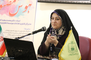 رویدادهای فرهنگی و هنری چهارمین هفته بر آستان آفتاب - 7