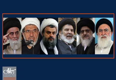 درخواست شش تن از آیات مدرسین حوزه علمیه قم درباره عزاداری ماه محرم در دوران کرونا