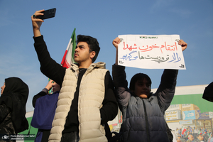 راهپیمایی محکومیت اقدامات تروریستی امریکا و رژیم صهونیستی علیه ملت ایران