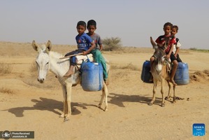 منتخب تصاویر امروز جهان - 2 فروردین 1401