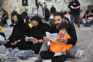 مراسم احیای شب بیست و سوم ماه رمضان در حرم مطهر امام خمینی (س)