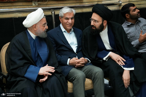 مراسم ختم بدرالسادات عراقچی خواهر وزیر امور خارجه