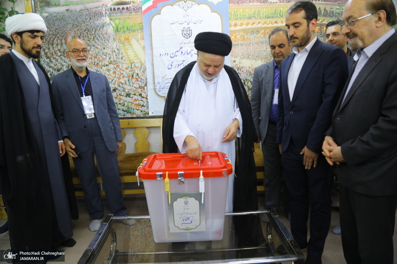 حضور مراجع و علما در مرحله دوم انتخابات ‎ریاست جمهوری 1403