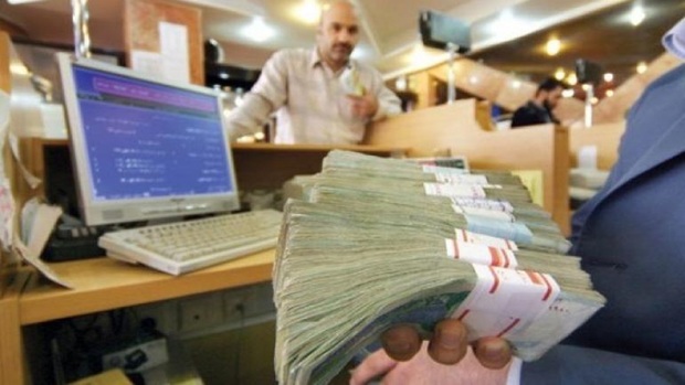 تسهیلات دانشگاه پیام نور به دانشجویان برای پرداخت شهریه
