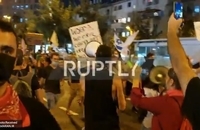 اعتراضات علیه نتانیاهو