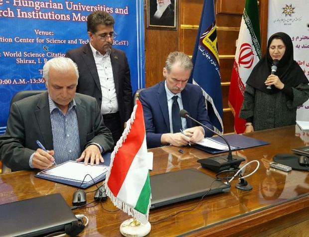 همکاری های دوجانبه بین دانشگاههای ایران و مجارستان قابل توسعه است
