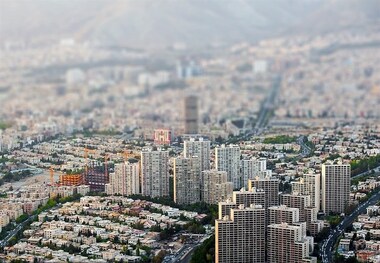 کاهش قیمت اوراق مسکن