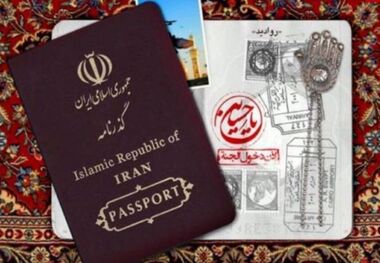 130 هزار روادید  مراسم اربعین در اصفهان صادر شد