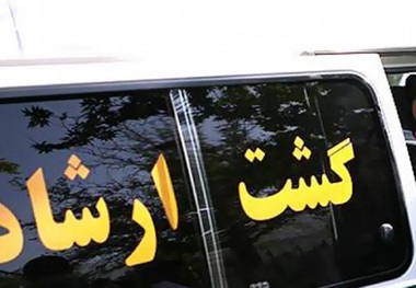 افشاگری درباره گشت ارشاد قبل از حوادث ۱۴۰۱ / سوزنچی: مصوبه شورای عالی انقلاب فرهنگی دستکاری شد/ حتی شهید رئیسی گفت که من هم خبر نداشتم/ اتفاق افتادن این موضوع از جنس «نفوذ» بود