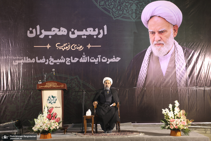 مراسم چهلمین روز درگذشت آیت الله حاج شیخ رضا مطلبی (ره)