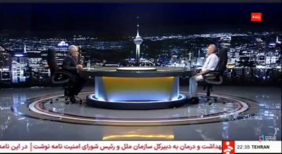 چرا صداوسیما آرامش روانی جامعه را بهم می‌ریزد؟