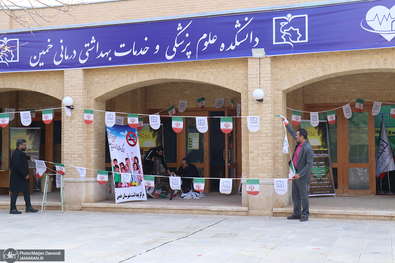 آخرین مراحل آماده‌سازی چهارمین هفته فرهنگی «بر آستان آفتاب»