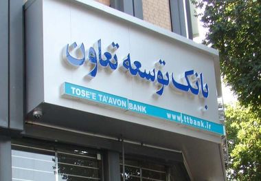 کشاورزان کهگیلویه و بویراحمد با سهولت بیشتری تسهیلات دریافت می کنند