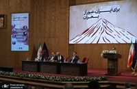 برای ایران، عبور از بحران