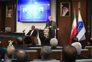 مراسم تودیع معارفه دکتر رضا داوری اردکانی و دکتر محمد رضا مخبر دزفولی