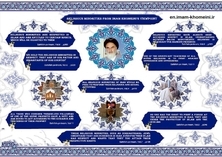  Infographic: Religious minorities in Imam Khomeini's quotes