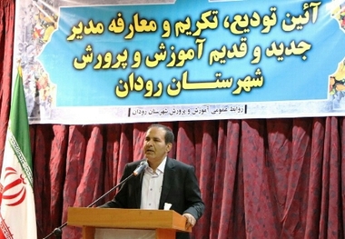 رویکرد اعتدالی دولت تدبیر و امید ، افراط و تفریط را از بین برد
