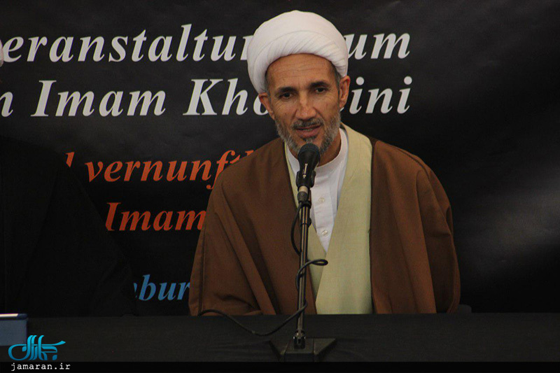 مراسم بیست و نهمین سالگرد بزرگداشت امام خمینی(س) در مرکز اسلامی هامبورگ 