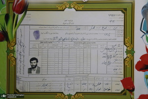 برگزاری اولین سالگرد شهادت شهید فخری زاده در حرم حضرت معصومه (س)