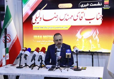 صادرات فولاد با کارت‌های بازرگانی به مرز قاچاق رسمی رسیده است
