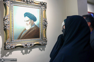 آئین گشایش «نگارستان روح الله» خمین