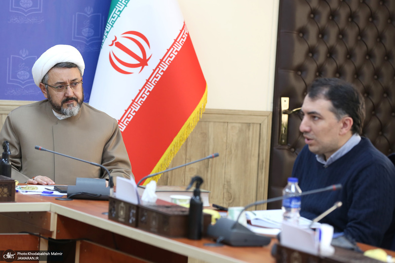 جلسه شورای فرهنگی با حضور رئیس موسسه تنظیم ونشر آثار امام خمینی (س)