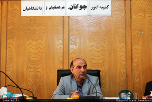 سومین جلسه کمیته امور جوانان، دانشگاهیان و فرهنگیان ستاد مرکزی بزرگداشت امام خمینی(س)