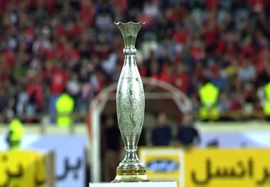 نامه رسمی پرسپولیس به سازمان لیگ برای دریافت سوپرجام
